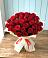 Букет 29 Красных роз в Самусе