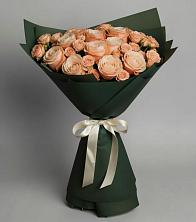 Букет Элегантный в Самусе