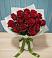 Букет Красные розы в Самусе