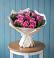 Букет цветов из: Розы в Самусе
