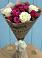 Букет цветов из: Розы в Самусе