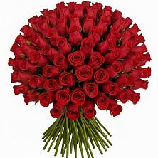 Букет Красные розы Чери Лав в Самусе