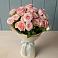 Букет Розовый шарм в Самусе